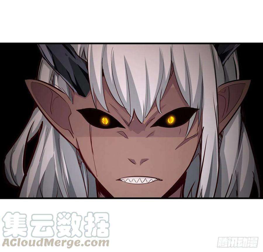 Wuxian Shitu Yu Shier Zhan Ji (Infinite Apostles and Twelve War Girls) Chapter 160 Gambar 14